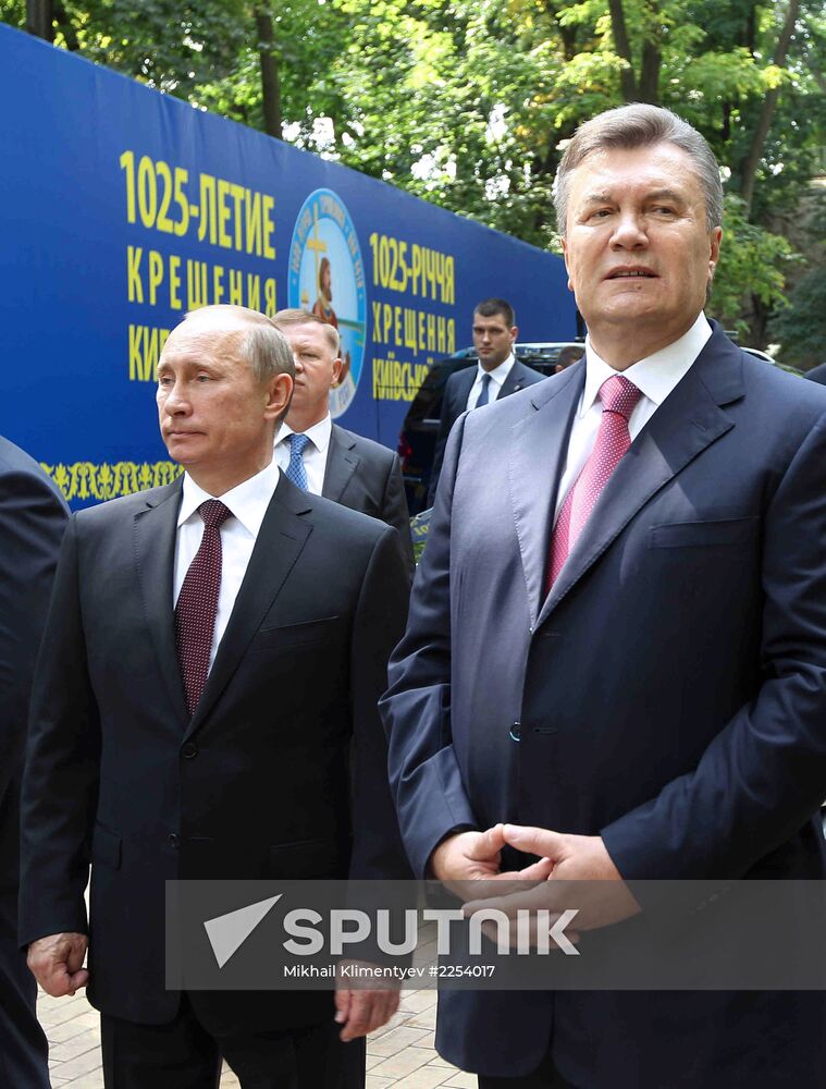 Vladimir Putin at celebration of Christianization of Kiev Rus