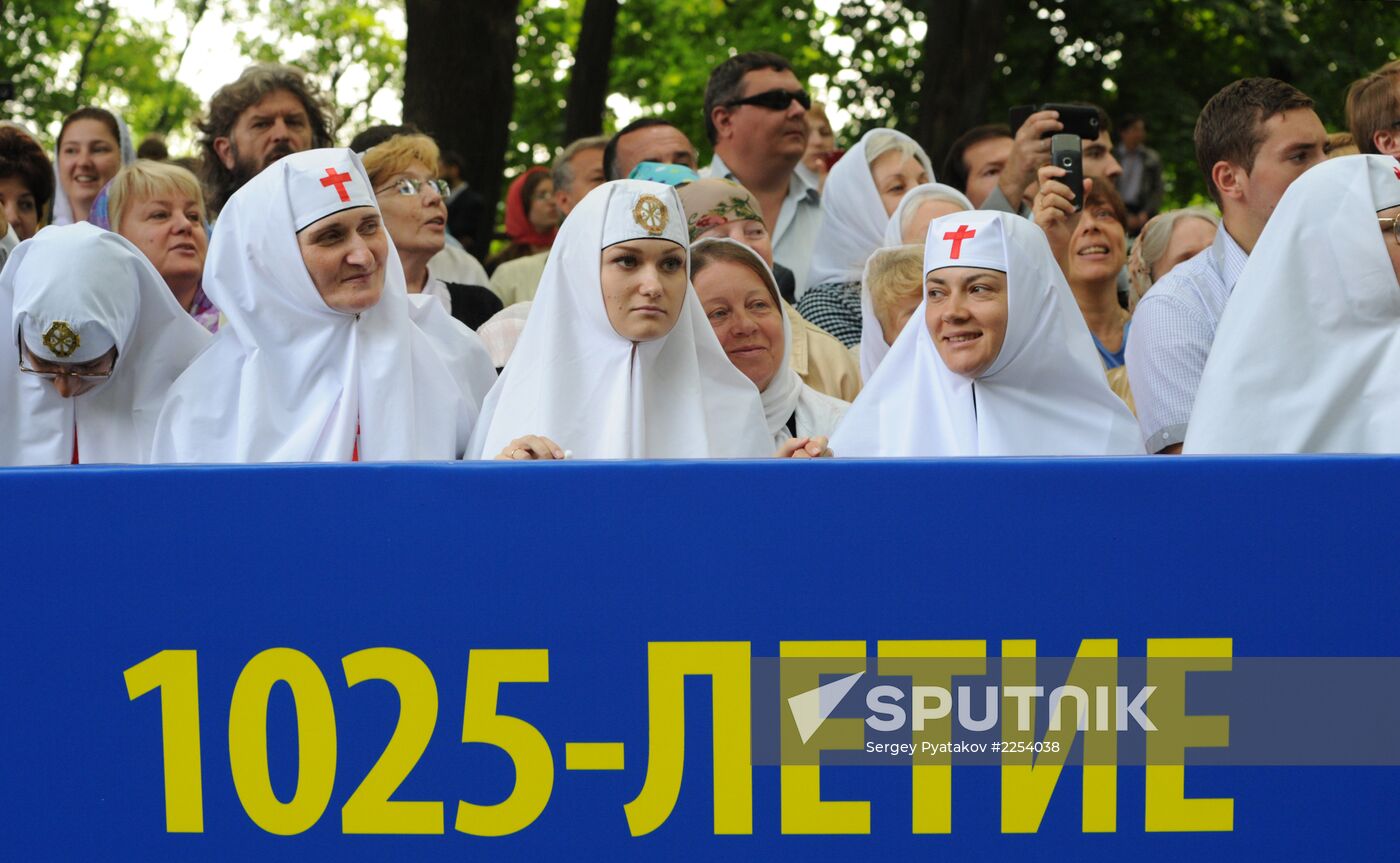 1,025th anniversary of Christianization of Kiev Rus