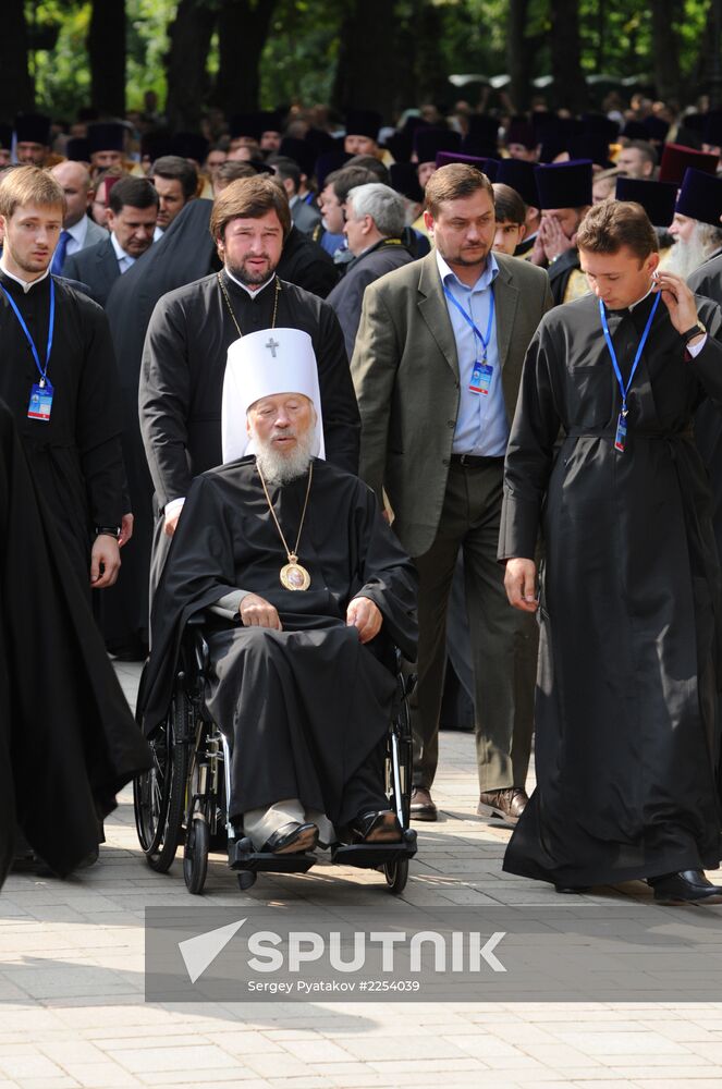 1,025th anniversary of Christianization of Kiev Rus