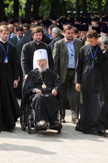 1,025th anniversary of Christianization of Kiev Rus