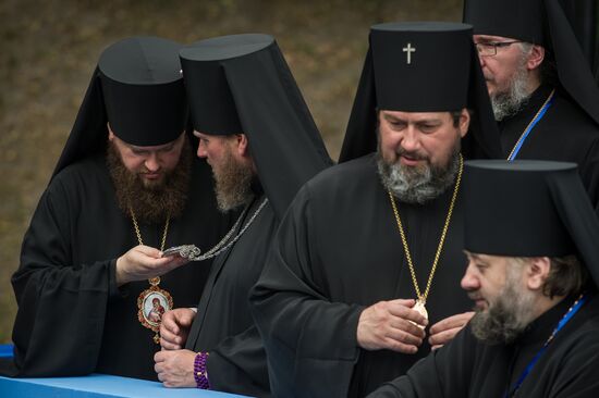 1,025th anniversary of Christianization of Kiev Rus