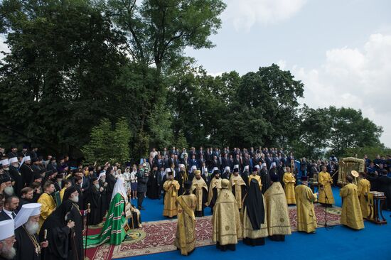 1,025th anniversary of Christianization of Kiev Rus