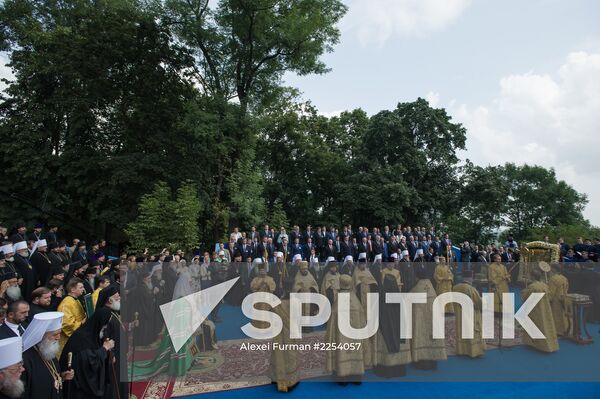 1,025th anniversary of Christianization of Kiev Rus
