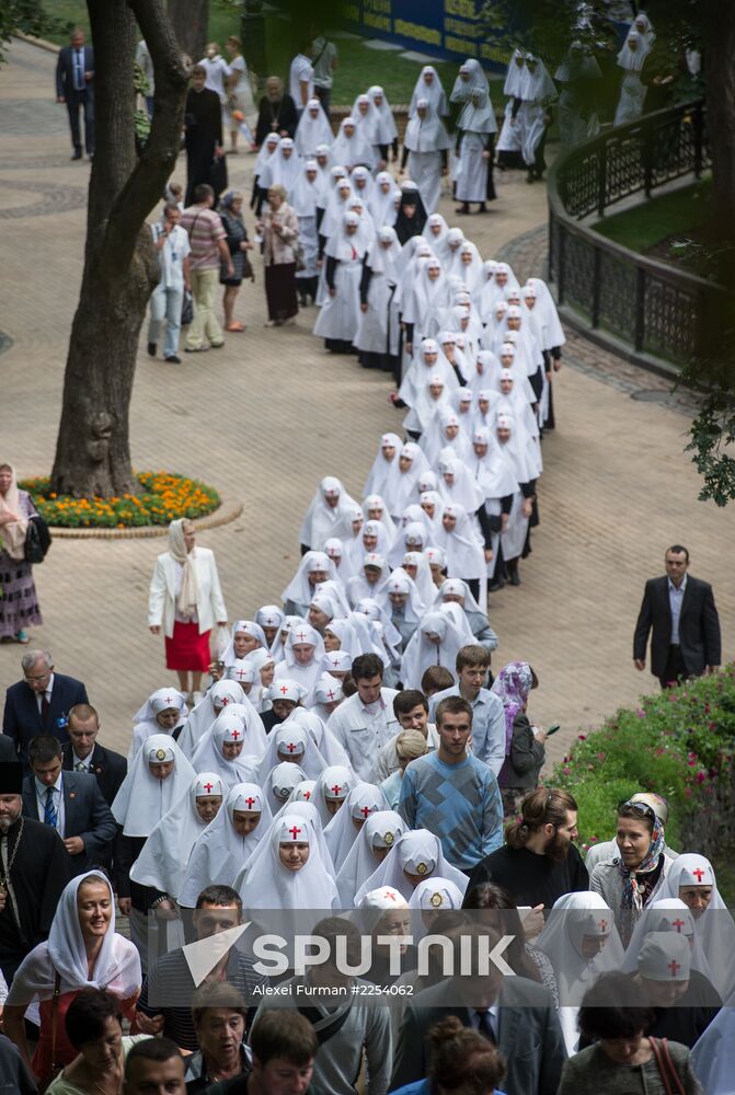 1,025th anniversary of Christianization of Kiev Rus
