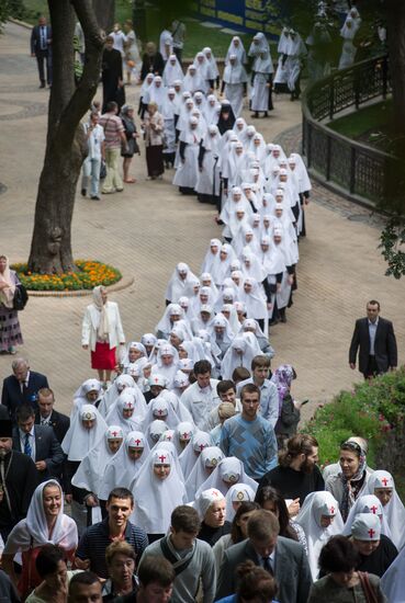 1,025th anniversary of Christianization of Kiev Rus