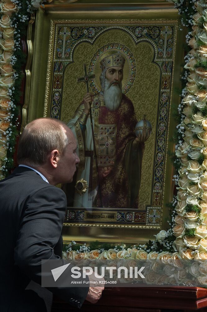 Vladimir Putin at celebration of Christianization of Kiev Rus