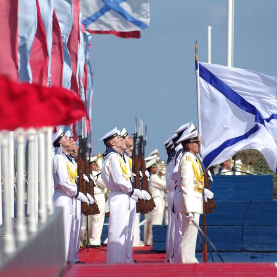 Navy Day