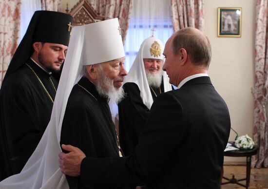 Vladimir Putin visits Kiev