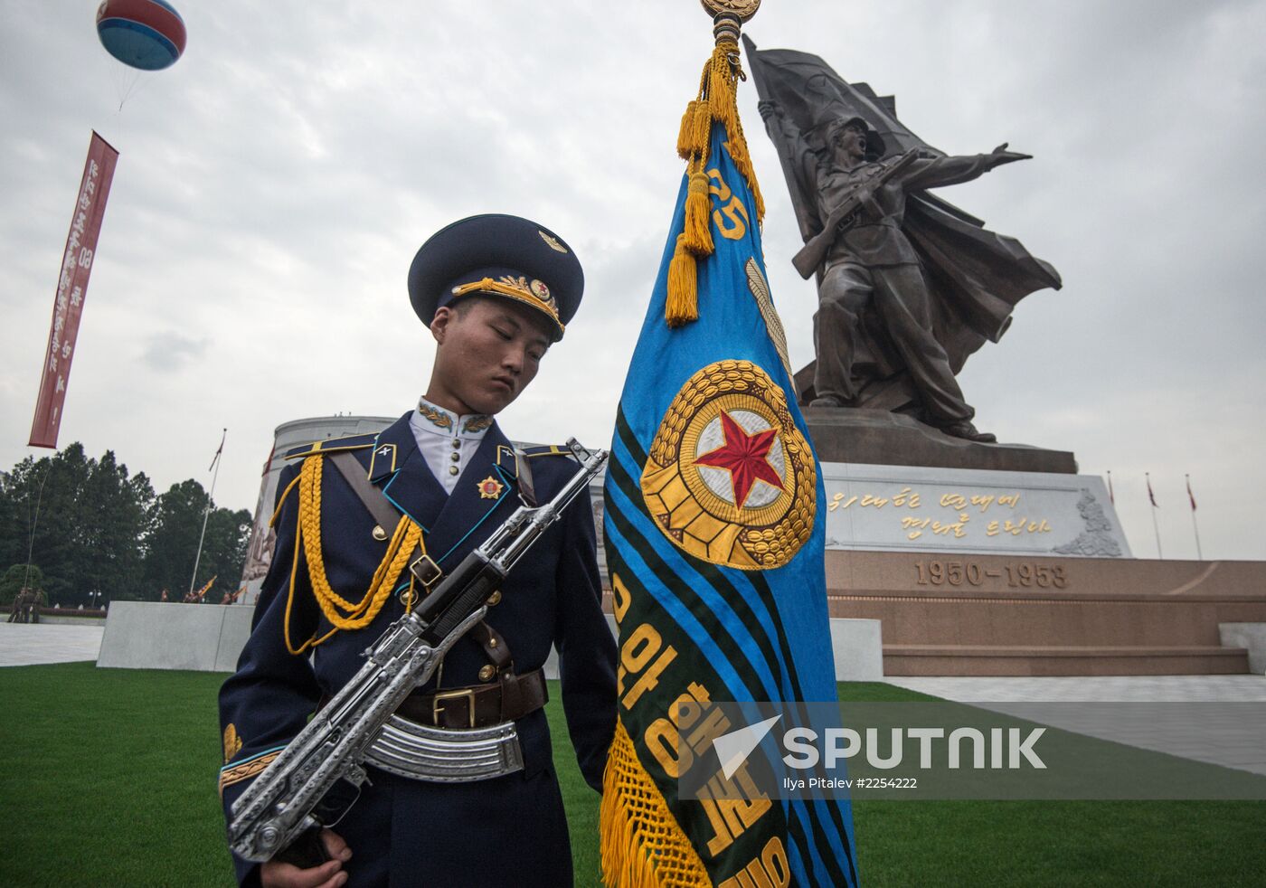 North Korea celebrates 60th anniversary of Korean War's end