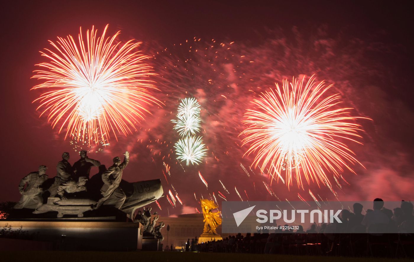 North Korea celebrates 60th anniversary of Korean War's end