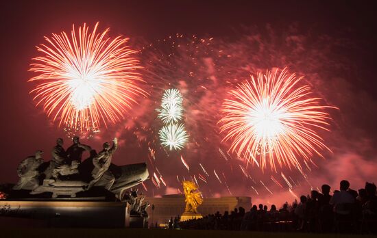 North Korea celebrates 60th anniversary of Korean War's end