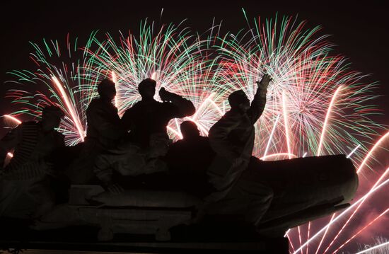 North Korea celebrates 60th anniversary of Korean War's end