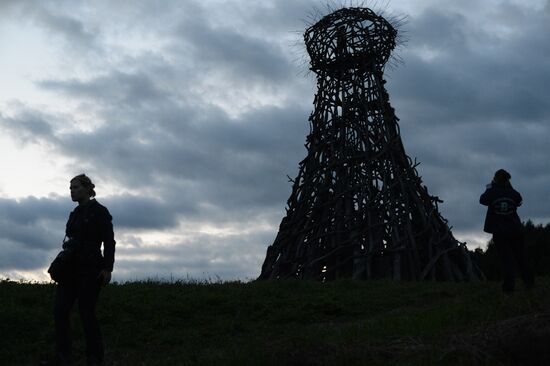 Festival "Archstoyanie 2013. Summer"