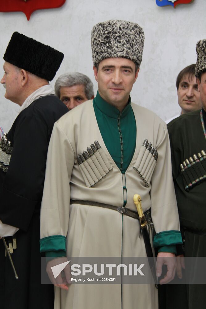 Dagestan celebrates Constitution Day