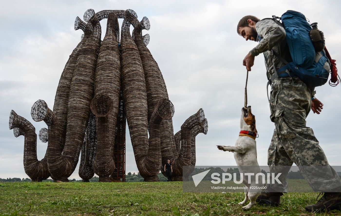 Festival "Archstoyanie 2013. Summer"