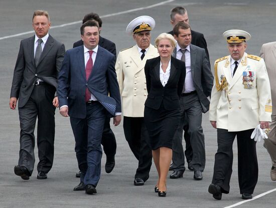 Russian Navy Day