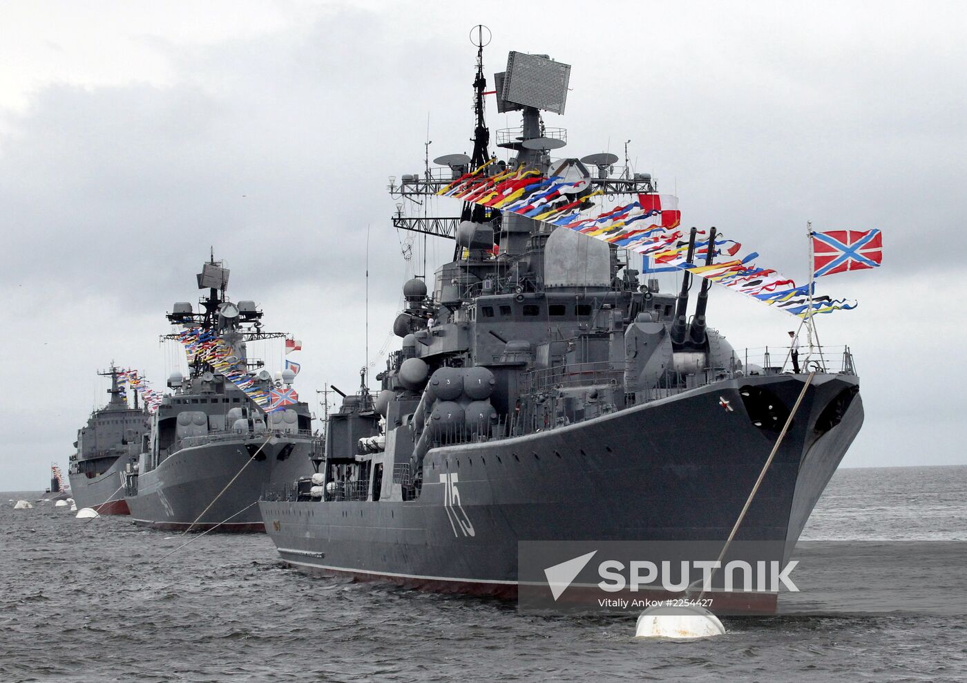 Russian Navy Day
