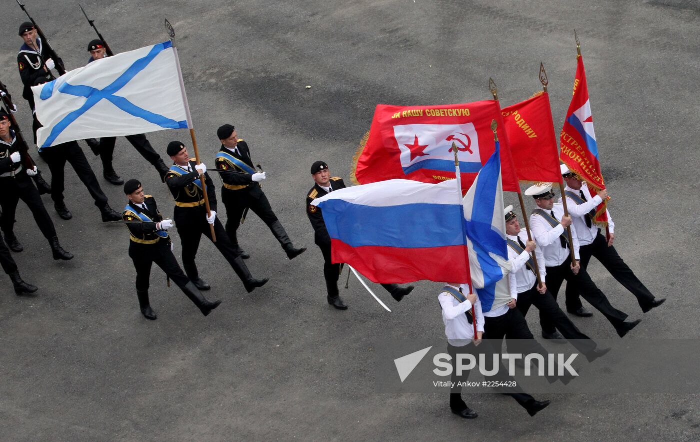 Russian Navy Day