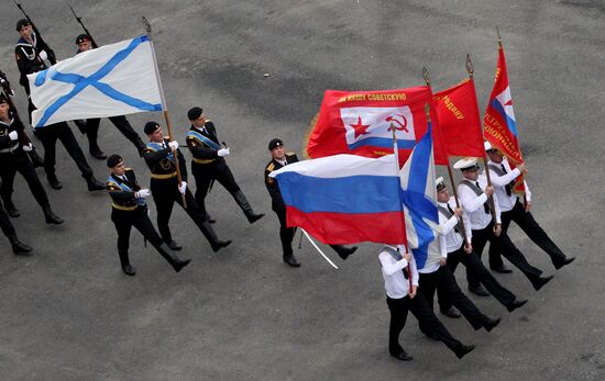 Russian Navy Day