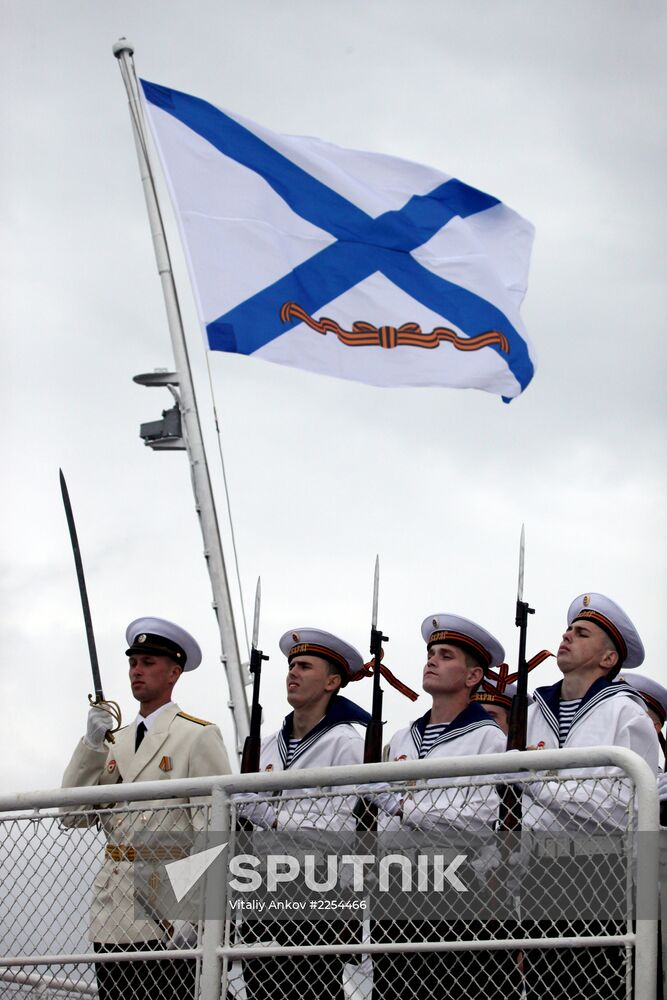 Russian Navy Day