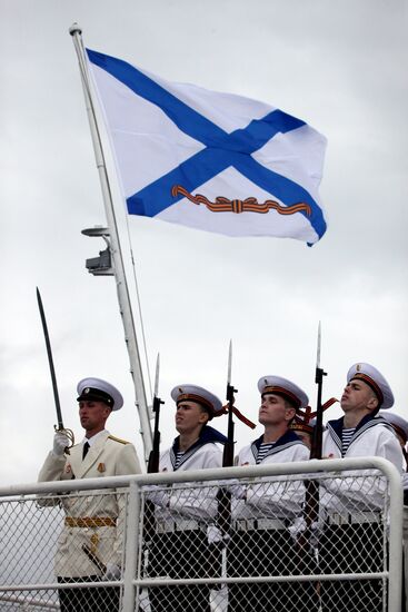 Russian Navy Day