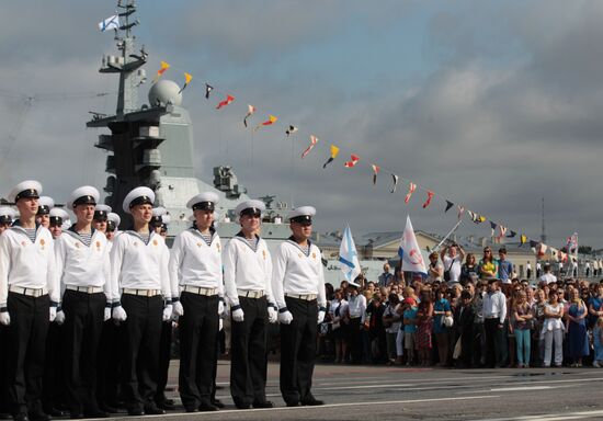 Russian Navy Day