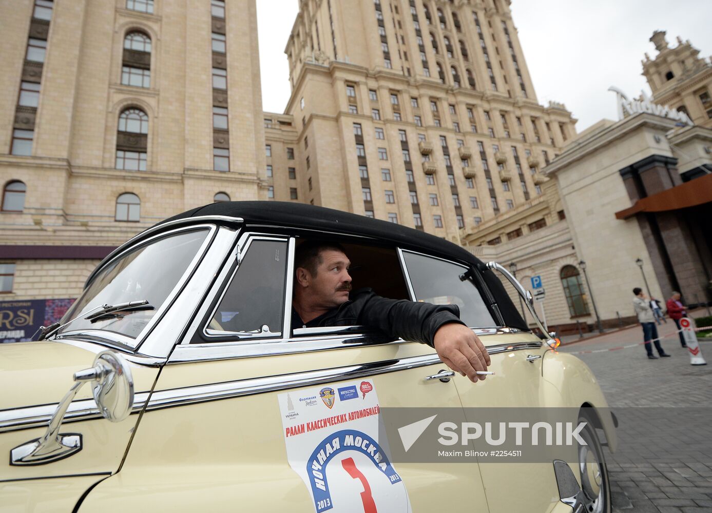 Moscow Night 2013 vintage car rally