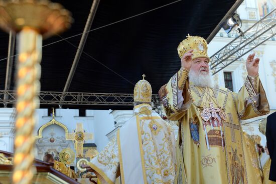 Divine Liturgy in Sobornaya Square at Kiev Pechersk Lavra