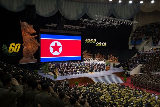 DPRK marks 60th anniversary of Korean War Armistice