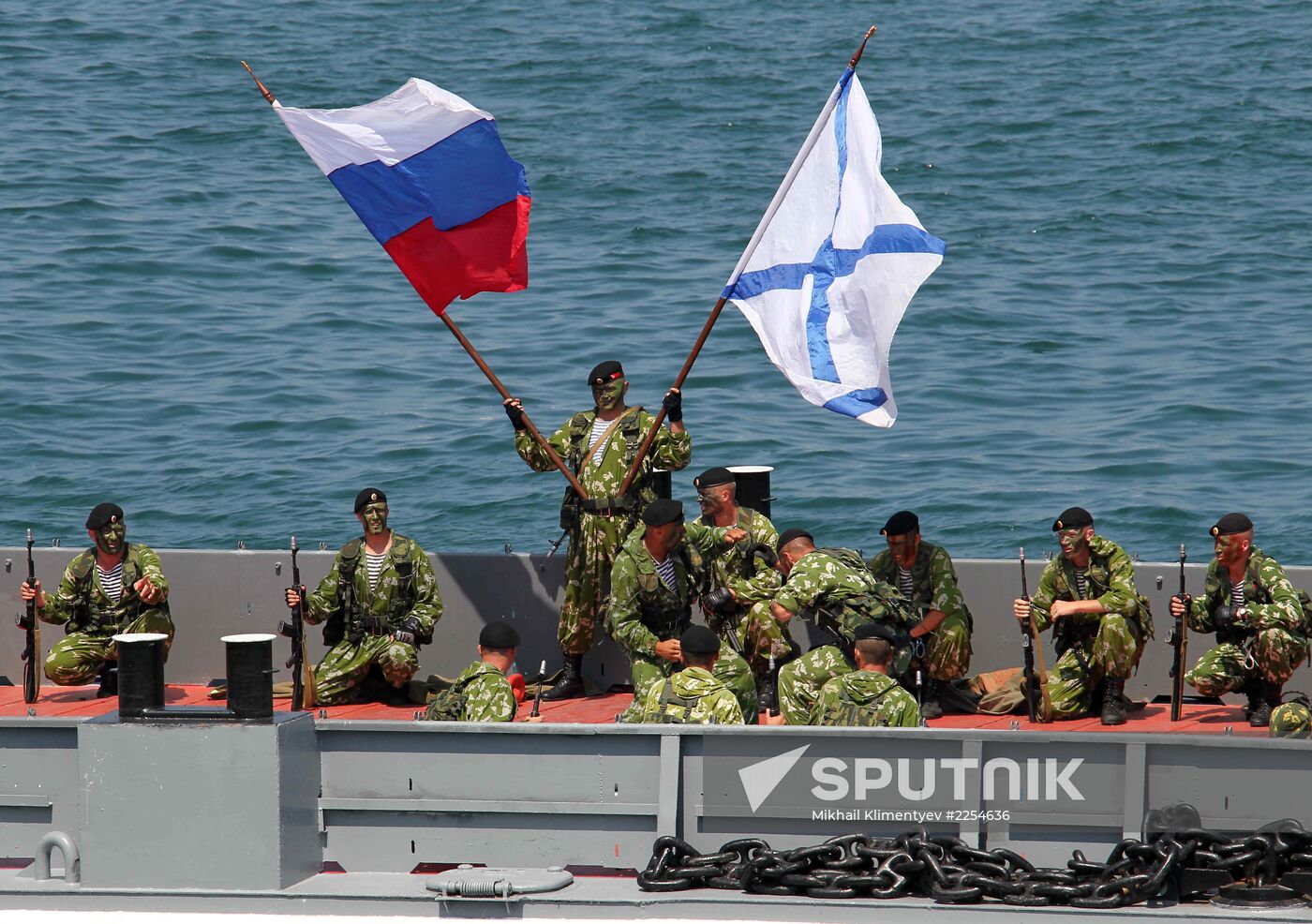 Russian Navy Day