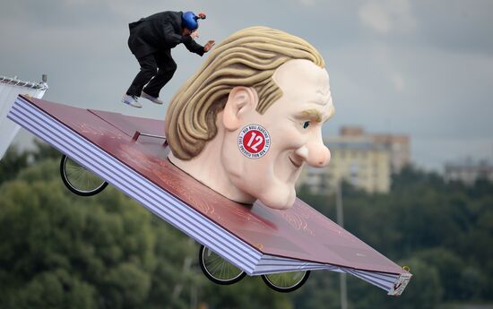 Red Bull Flugtag festival in Moscow