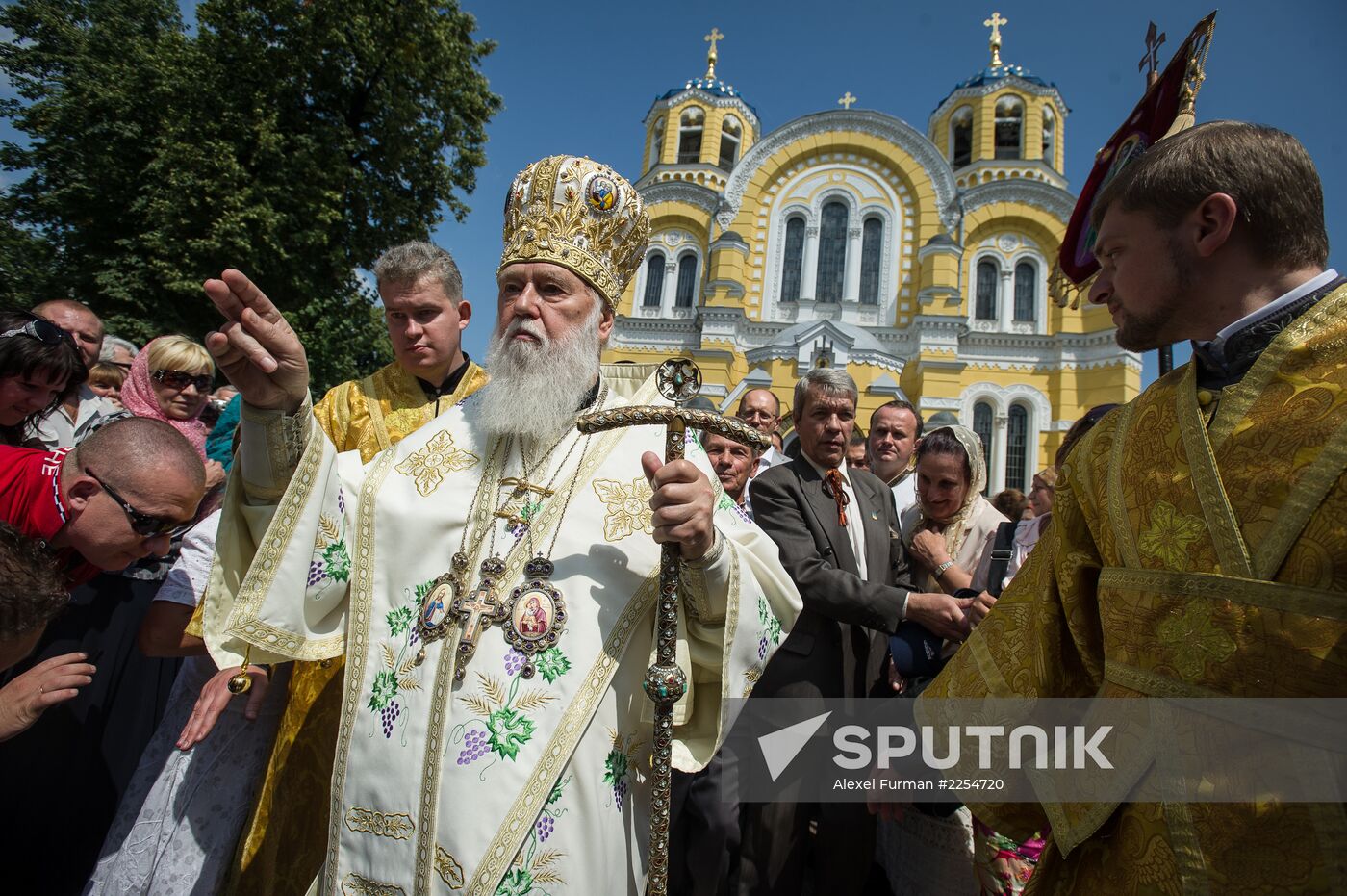 Kiev celebrates 1025th anniversary of Baptism of Kievan Rus