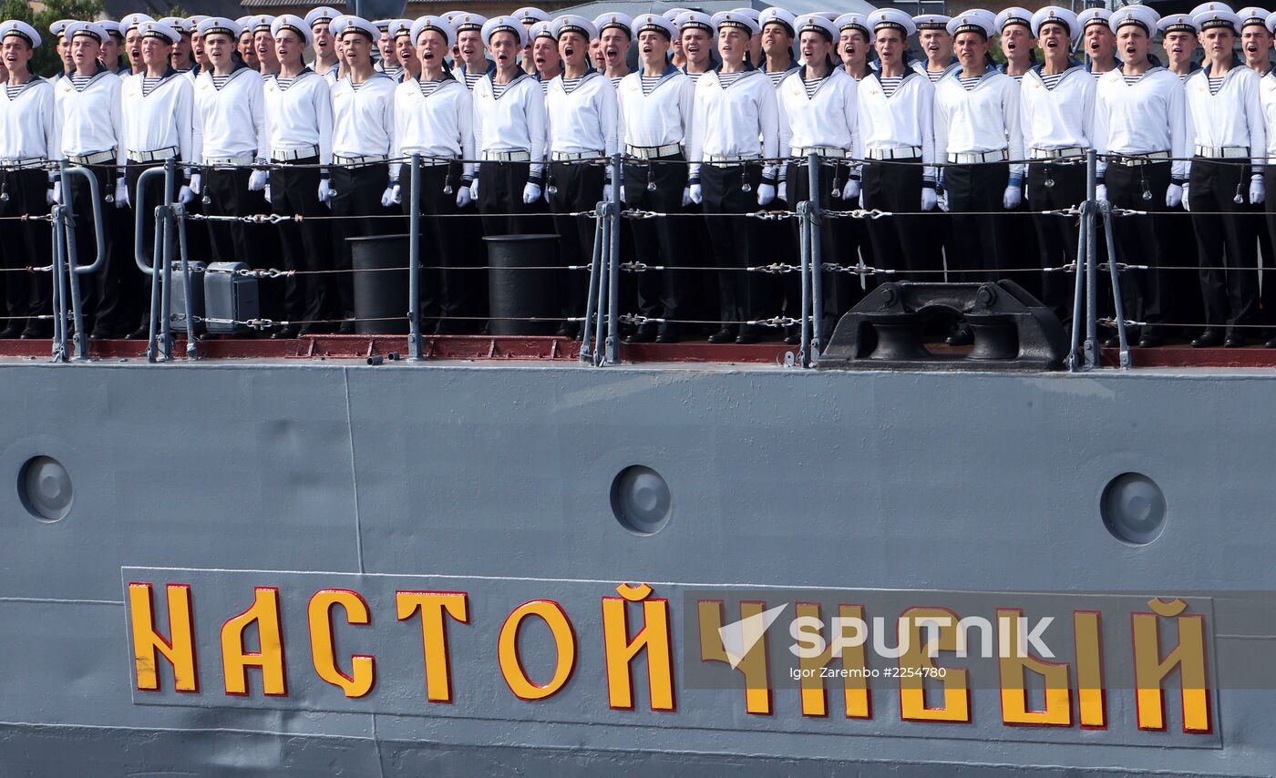 Russian Navy Day