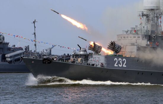 Russian Navy Day