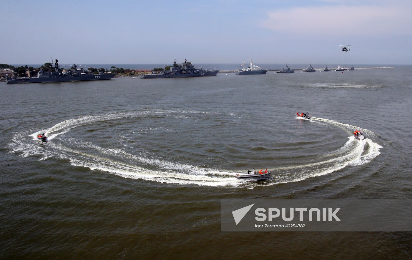 Russian Navy Day