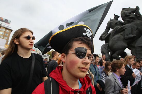 Rally against anti-piracy law