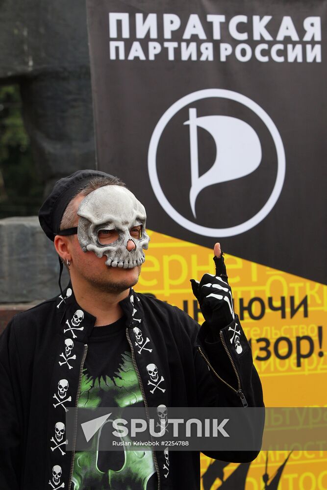 Rally against anti-piracy law