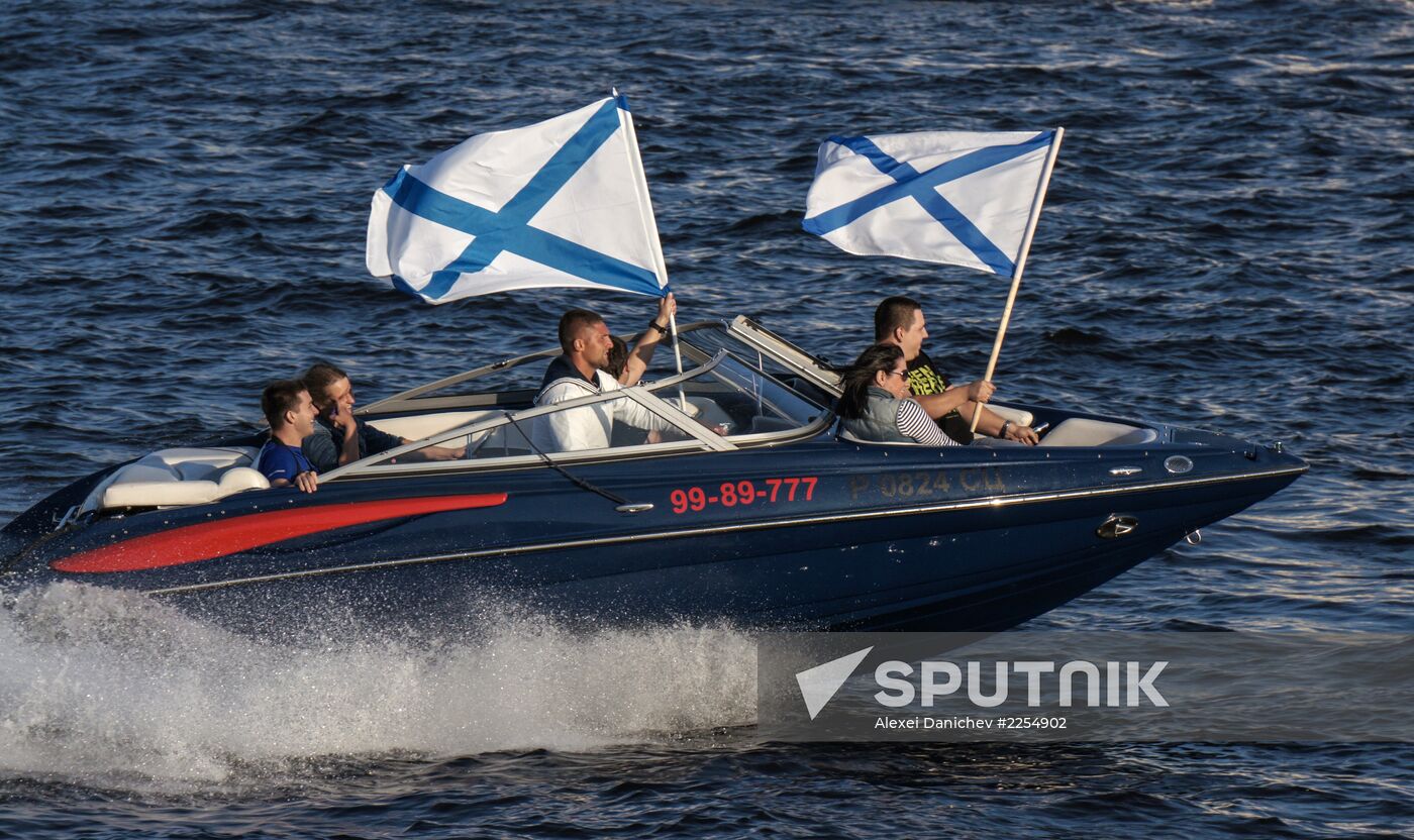 Russian Navy Day