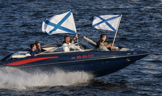 Russian Navy Day