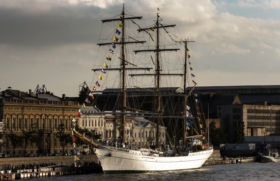 Russian Navy Day