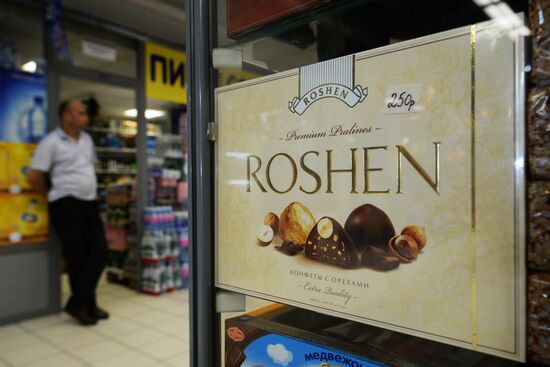 Onishchenko bans imports of Roshen chocolate in Russia