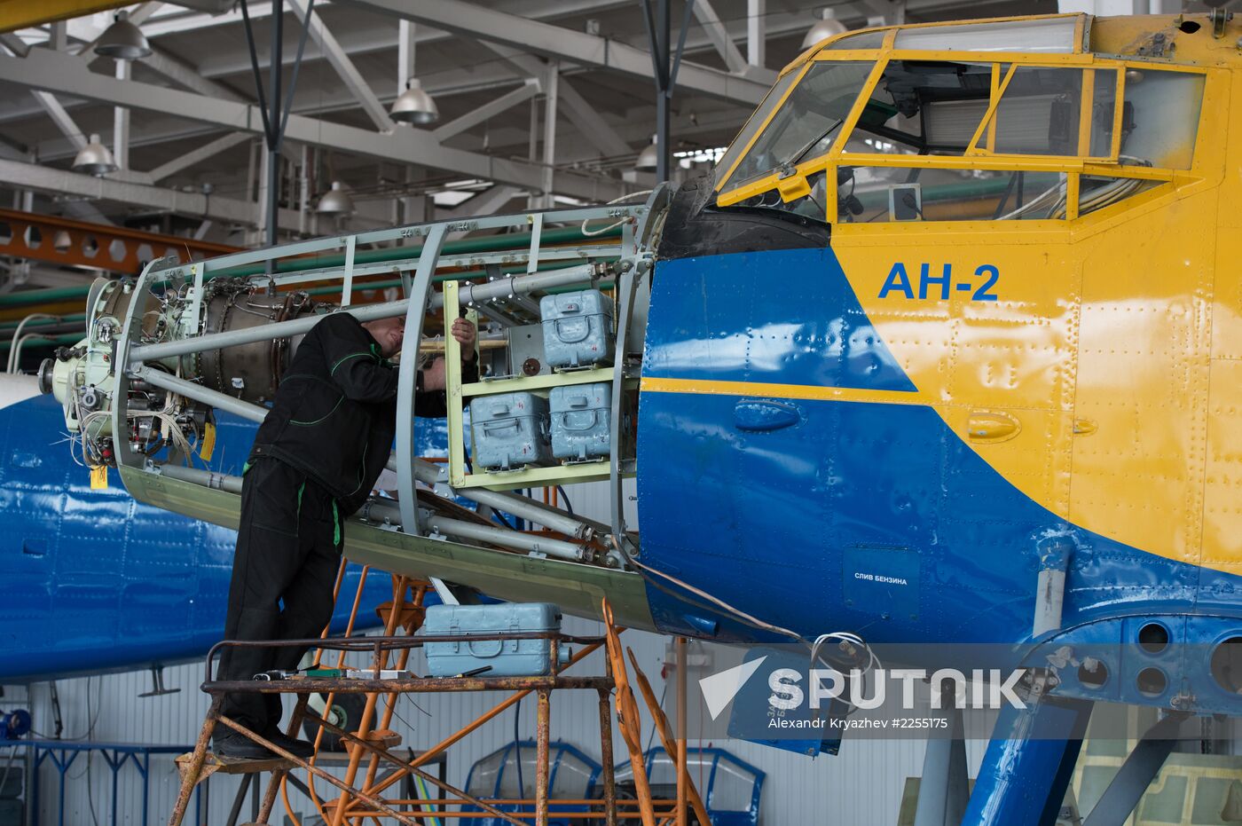 AN-2-110 upgraded at Chaplygin Aeronautical Research Institute