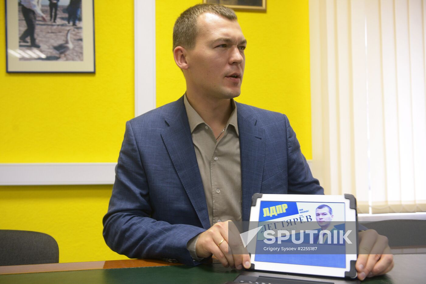 Moscow mayoral candidate Mikhail Degtyaryov