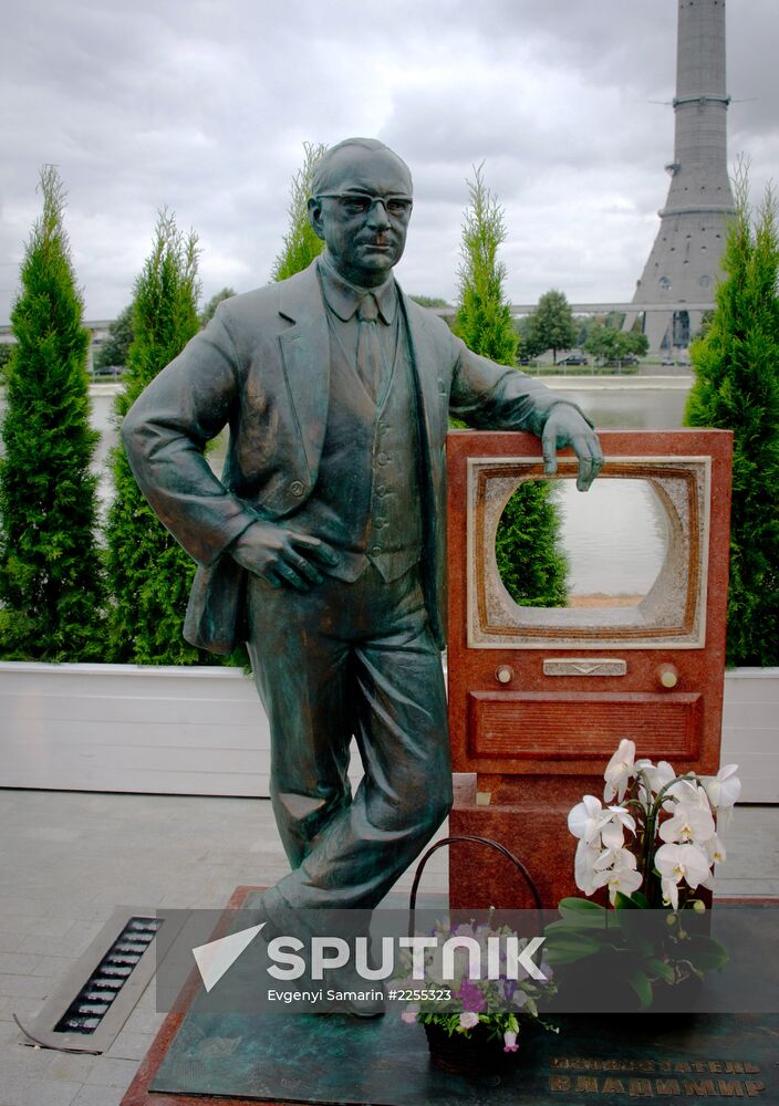 S. Sobyanin at unveiling of monument to inventor of television