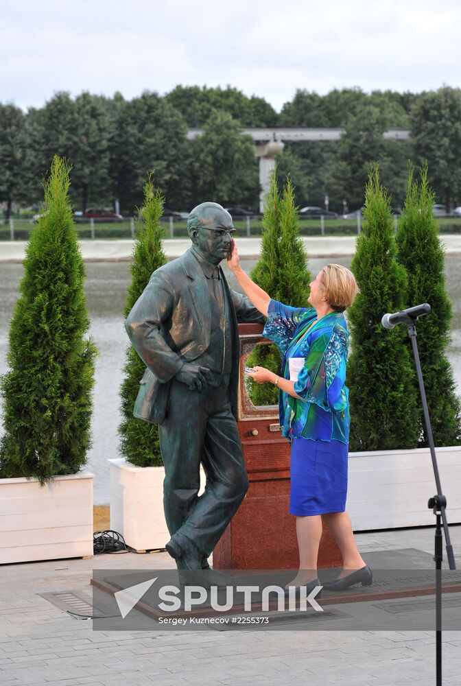 Monument to Vladimir Zvorykin unveiled