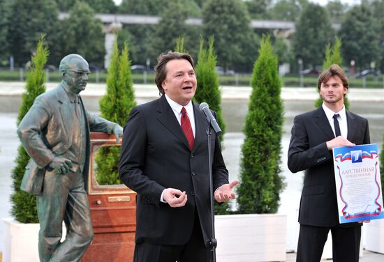 Monument to Vladimir Zvorykin unveiled