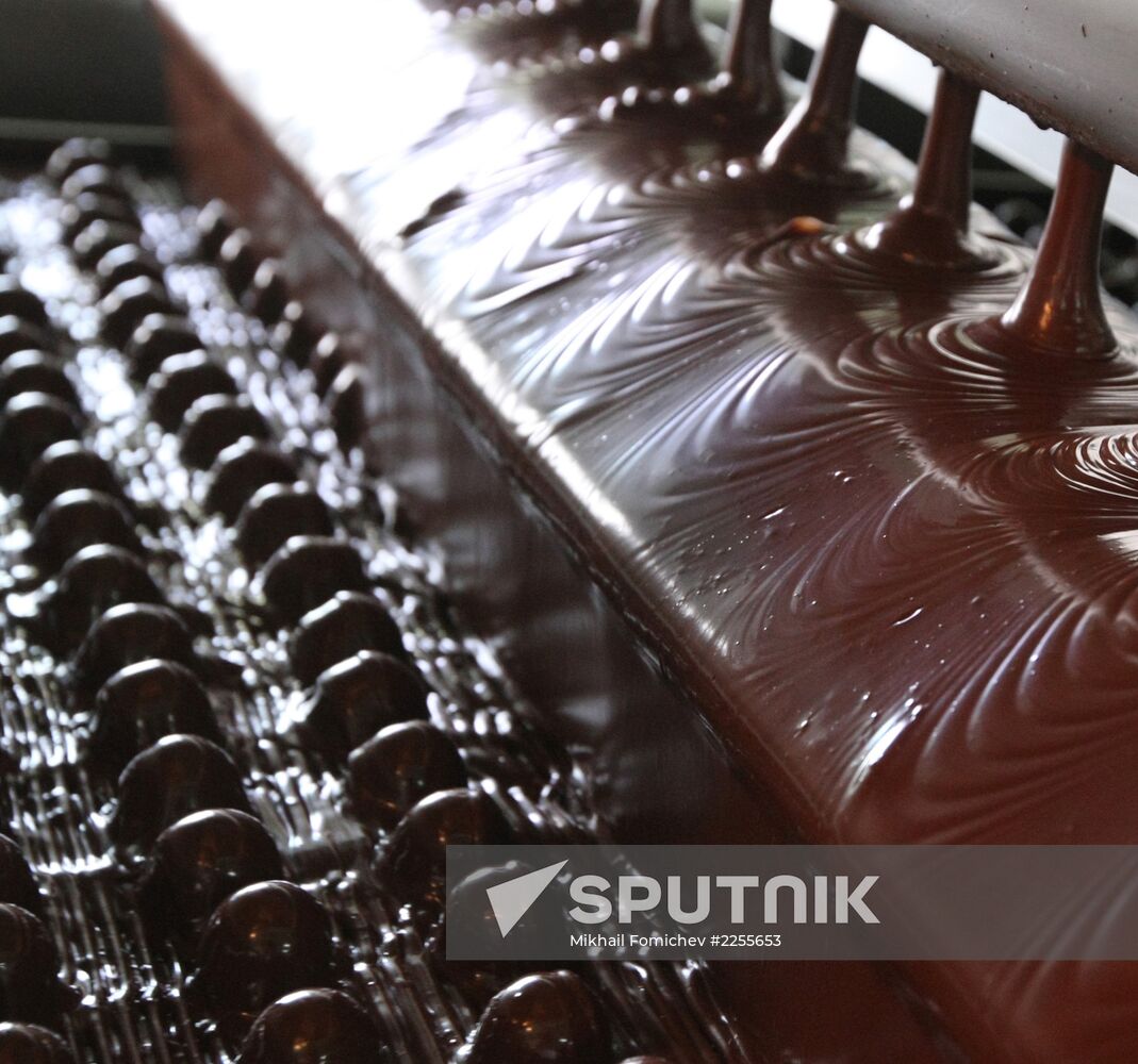 Krasny Oktyabr factory