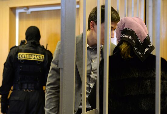 Court hearing on Khalimat Rasulova and Magomed Rasulov case
