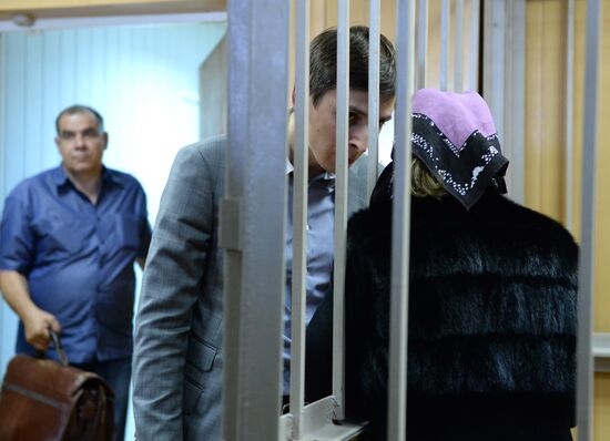 Court hearing on Khalimat Rasulova and Magomed Rasulov case