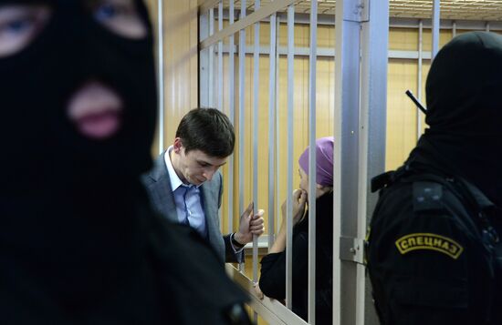 Court hearing on Khalimat Rasulova and Magomed Rasulov case